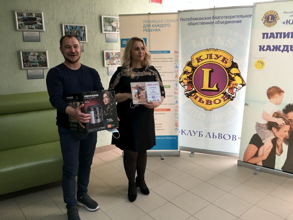 Награждение, 1-ое место